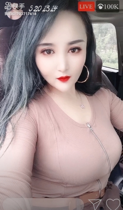 小雪的第一张照片--甘肃红颜知己交友网