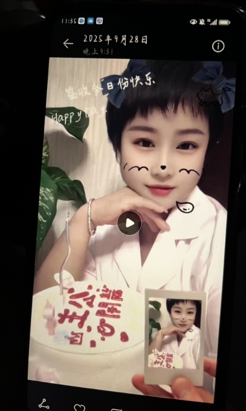 何静的第一张照片--甘肃红颜知己交友网